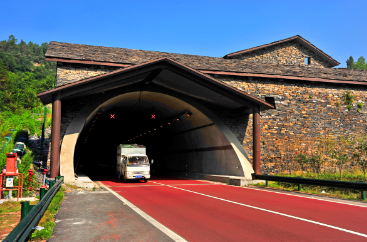 季家坡隧道塑石及水景《三峽居民》